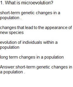 Unit 4 Lesson 15 Quiz